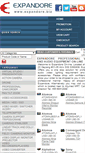 Mobile Screenshot of expandore.biz